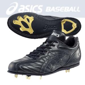 ASICS アシックス asics 野球用スパイク スピードラスターLT
