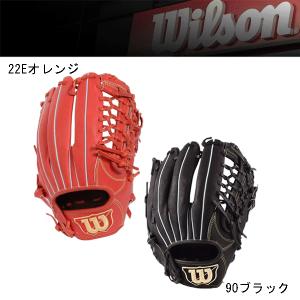 Wilson ウィルソン WILSON 軟式グラブ 一般用 D-MAX 外野手用 Wilson ウィルソン WILSON 軟式グラブ 一般用 D-MAX 外野手用
