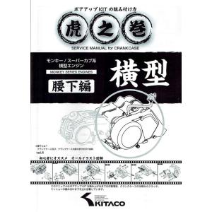 ディオ SR ZX パーツリスト 7版 AF27 28 ○L906！ホンダ Dio : A-PARTS