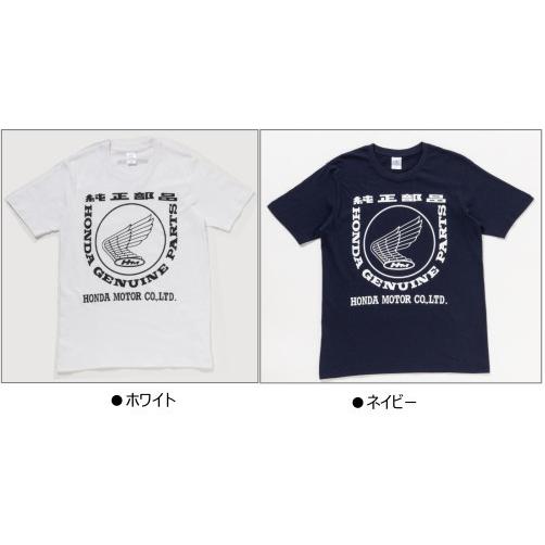 【ホンダ純正グッズ】　ホンダ純正部品デザイン　ロゴデザインTシャツ　ホワイト/ネイビー　純正部品ロゴ