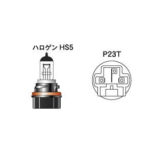 スーパーカブ M＆Hマツシマ ヘッドライト球 12V35/30W HS5 クリア 2輪