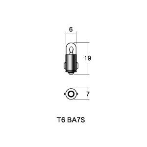 【マグネットローダー付き】ハムマン　Ⅱ sp PMモーター マグネットポンプ