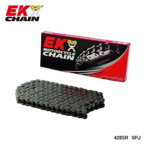 [EK] 強化ノンシールドライブチェーン　428SR　108L(108リンク)　CT125ハンターカブ(JA55)｜nanacompany