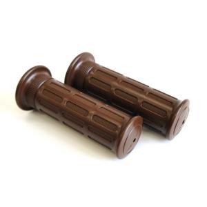 [純正部品] ハンドルグリップセット（ブラウン）