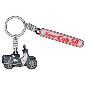 【在庫有り】ホンダ純正グッズ PVCキーホルダ...の詳細画像2