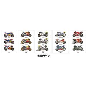 HRC　歴代ワークスマシン　クリアファイル5枚セット