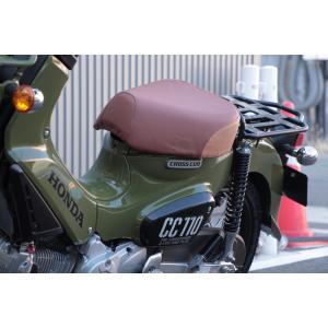 MARUTO(マルト) カブ専用カジュアルシートカバー　SCC-01/SCC-02　大久保製作所　クロスカブ　スーパーカブ　ハンターカブ