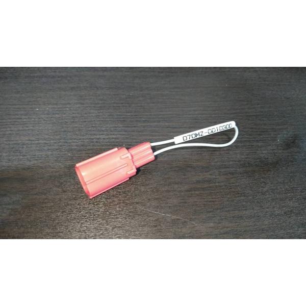 ホンダ純正工具　SCSサービスコネクター　SCSショートカプラー(短絡カプラー)　070MZ-001...