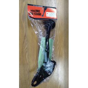 ホンダ（HONDA） [純正部品] クロスカブ ヘッドライトカバーセット