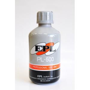 EPL PL-500（500ml）（エンジンオイル添加剤）