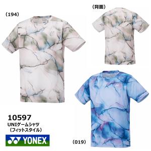 YONEX（ヨネックス） YONEX 10581 ゲームシャツ 中国代表 CHINA