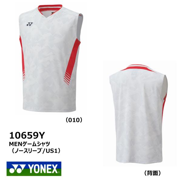 ［限定］YONEX　MENゲームシャツ（ノースリーブ）10659Y　日本代表モデル