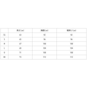 [メール便]YONEX MENゲームシャツ 1...の詳細画像1