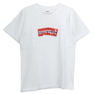 SUPREME シュプリーム  × COMME des GARCONS SHIRT コムデギャルソン シャツ 17SS BOX LOGO Tシャツ