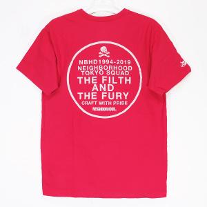 Neighborhood / fragmentコラボT 中古・古着通販】NEIGHBORHOOD (ネイバーフッド) FRAGMENTS