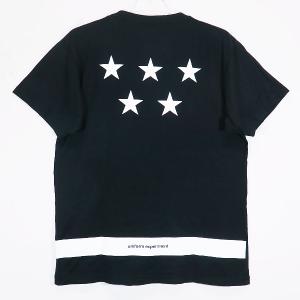 WTAPS ダブルタップス 22SS 40PCT UPARMORED/SS/COTTON 221ATDT