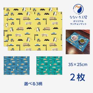 なないろ工房 - Yahoo!ショッピング