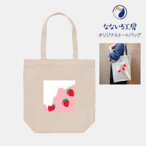 トートバッグ デザイン おもしろ ヒゲ ちょびひげメンズ レディース