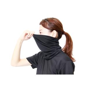 glimmer　無地ネックゲイター　ネックウォーマー　　(00354ANG)