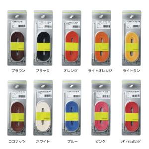 SSK　グラブレース５本セット　修理紐　（YF105）☆☆