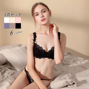送料無料 ブラジャー ブラショーツ ブラ レディース 美胸 上下2点セット 2点セット 上下セット 盛れるブラ ぶら かわいい 大きいサイズ レース