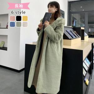 アウター フェイクファーコート 秋冬 レディース