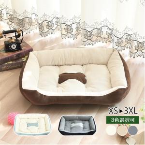 短納期 ペットベッド クッション 犬 猫 マット 可愛い　方形　柔かい　 寝たきり ペット用ベッド ふかふか ペットソファ 秋 冬 暖か  寒さ対策 大きいサイズ