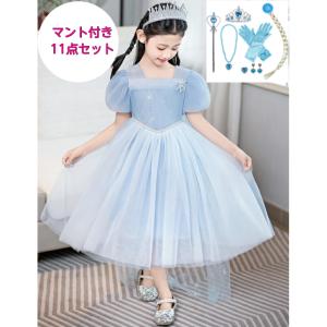 ディズニープリンセス なりきりワンピースの商品一覧 通販 Yahoo ショッピング