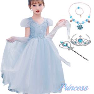 エルサ 風 ワンピース アナ雪 ハロウィン キッズ プリンセス シンディレラ ドレス コスチューム コスプレ 供服 お姫様 ディズニランド 誕生日
