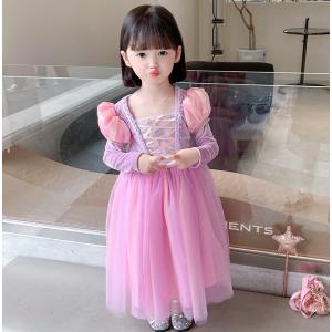 子供 ラプンツェル ドレス キッズ ワンピース...の詳細画像1