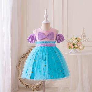 アリエル ドレス 子供 マーメイド ベル ラプ...の詳細画像1