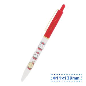 ノック式 ボールペン 0.7mm 黒 いちごパンツ Strawberry Party ちいかわ ハチワレ うさぎ