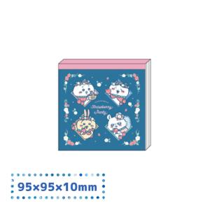 スクエアメモ いちごケープ Strawberry Party ちいかわ ハチワレ