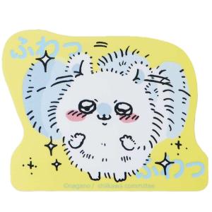 22年12月 イラストレーター ステッカーのおすすめ人気ランキング Yahoo ショッピング