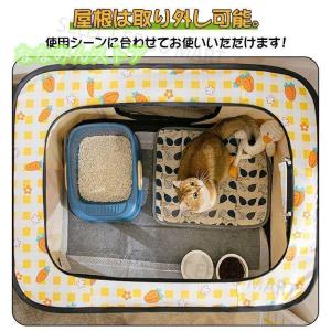 ペットサークル 折りたたみ 犬用 猫用 メッシ...の詳細画像4