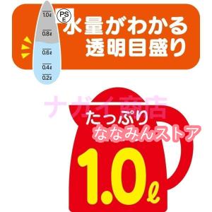 車用ケトル トラック用ポット カーケトル カー...の詳細画像1