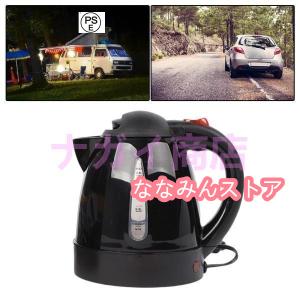 車用ケトル トラック用ポット カーケトル カー...の詳細画像5