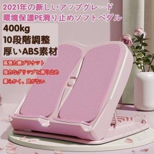 ストレッチボード ふくらはぎ ストレッチ 筋ト...の詳細画像1