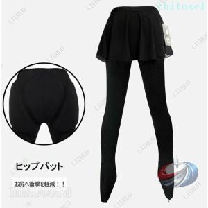 スカート付き レディースファッション フィギュアスケート キッズ 着回し パンツ ロング丈 晟恒中馳 ヒッププロテクターアイスパンツ 女の子 フィギュア