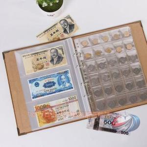 コレクションケース 整理整頓 紙幣 硬貨 省スペース 大容量 記念硬貨 お札 古銭 お金 収集 晟恒中馳 コイン 保管 コレクションホルダー バインダー式 実用的