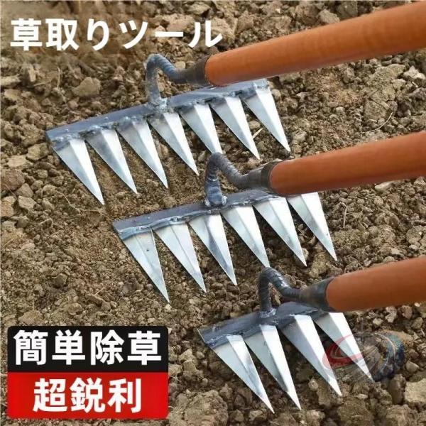 レーキ レーキ柄 草刈りレーキ 1.2m ガーデンレーキ柄 熊手 柄のみ ガーデニング 晟恒中馳 花...