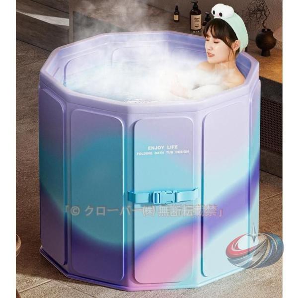 折りたたみ バス用品 ポータブル 浴槽 水回り バスタブ 大人 子供 簡易浴槽 組立不要 晟恒中馳 ...