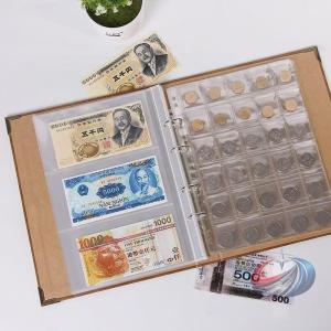 コレクションケース 整理整頓 紙幣 硬貨 省スペース 記念硬貨 お札 お金 古銭 収集 コイン 晟恒中馳 保管 大容量 コレクションホルダー バインダー式 実用的