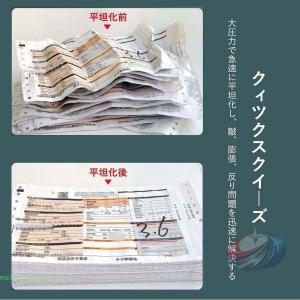 製本機 A4 卓上 手動紙圧縮プレス ハンドプ...の詳細画像1