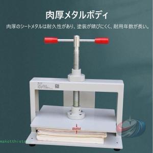 製本機 A4 卓上 手動紙圧縮プレス ハンドプ...の詳細画像3