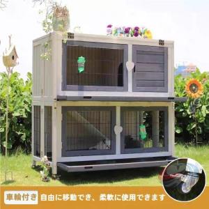 家庭用屋外ペット 階建てのヴィラと独自の滑車 猫小屋ペットの別荘 猫かご ヴィラ ウサギ 晟恒中馳 ケージ ウサギの家 2 Color White ペット用品 室内用