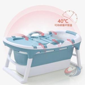 保温蓋つき収納便利すべり 折りたたみ浴槽 風呂バケッツ家庭用大人 折りたたみ式 バスタブ 晟恒中馳 持運び便利 浴槽 止めコンパクト 簡易風呂 省スペース