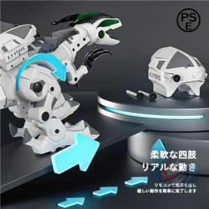 子供 子供のおもちゃ 恐竜のおもちゃ 機械恐竜 おもちゃ ロボット ダイナソー ギフト 晟恒中馳 動く 噴霧恐竜 火を噴く恐竜 クリスマスプレゼント