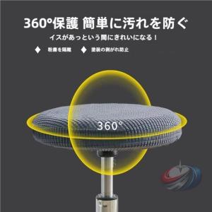 スツールカバー リフトチェアカバー ラウンド 1ピース レストランウェディングパ 省スペース 晟恒中馳 リビング 一人暮らし 組立簡単 便利 使いやすい