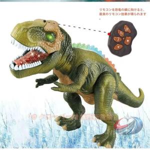 おもちゃ ホビー用品 恐竜 動く 室内遊び ロボット 恐竜ラジコン 子供 クリスマスプレゼント 晟恒中馳 リアル LEDライトアップ リモートコントロール ギフト